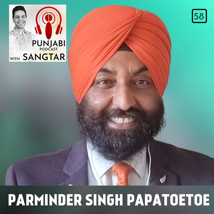 Parminder Singh Papatoeoe (58) Pakistan De Nalke Da Pani