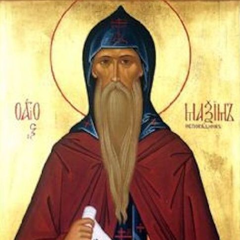 San Máximo de Jerusalén, obispo