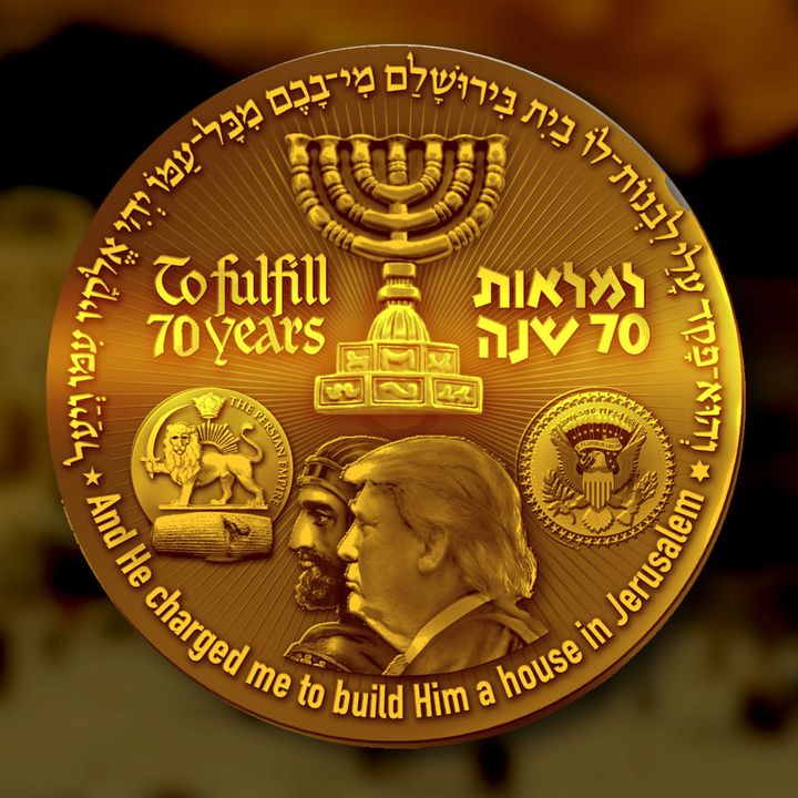 The Temple Coin, Bible Prophecy and President Donald Trump