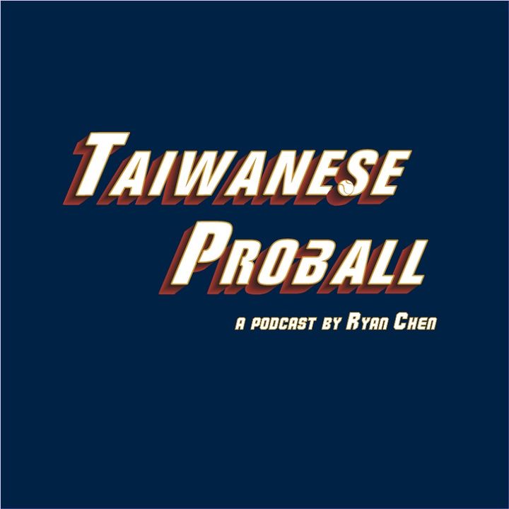 Taiwanese Proball