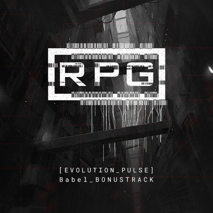 Evolution Pulse - Babel - Bonus Track - chiacchere postcampagna