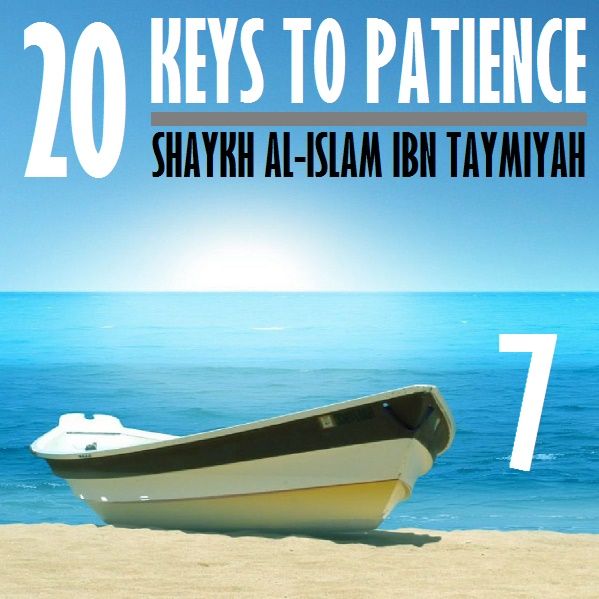 7: The Best Example of Patience and Personal Restraint