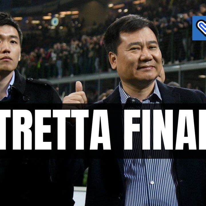 Inter, Samsung in corsa come nuovo sponsor: obiettivo 30/35 milioni