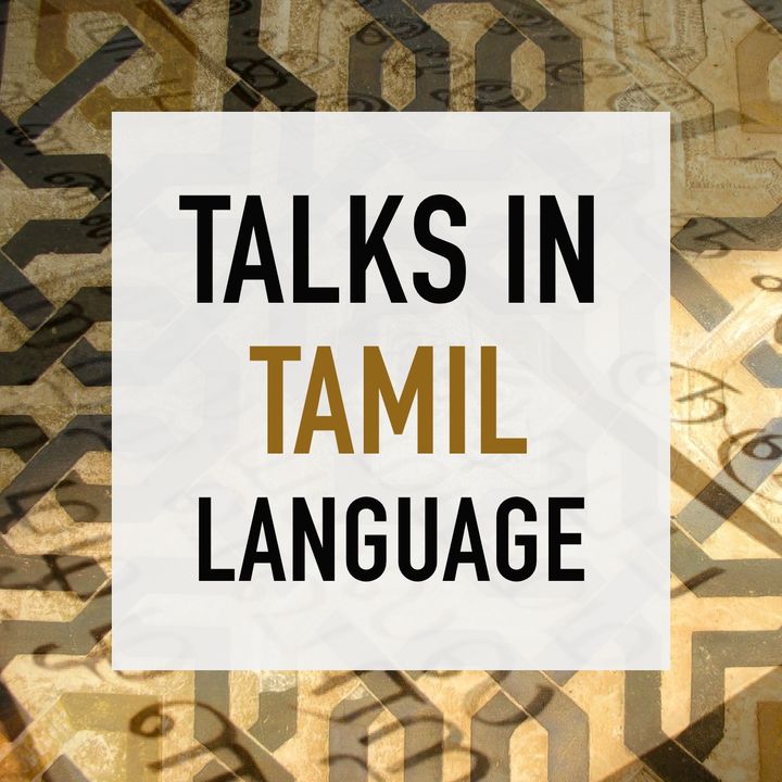 Talks in Tamil Language.