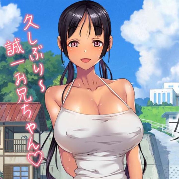 Koumi jima Shuu 7 de Umeru Mesu tachi [EPISODE 1] 子産み島 ～週7で産めるメスたち～