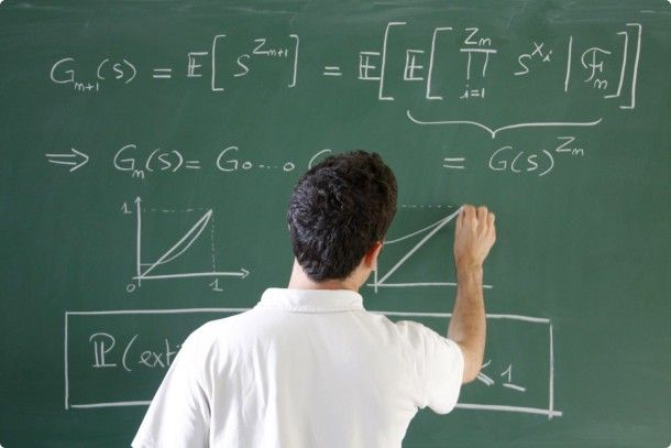 Adnan Labchiri - Math Teacher