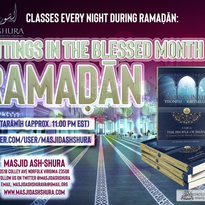 Sittings in the Blessed Month of Ramadan