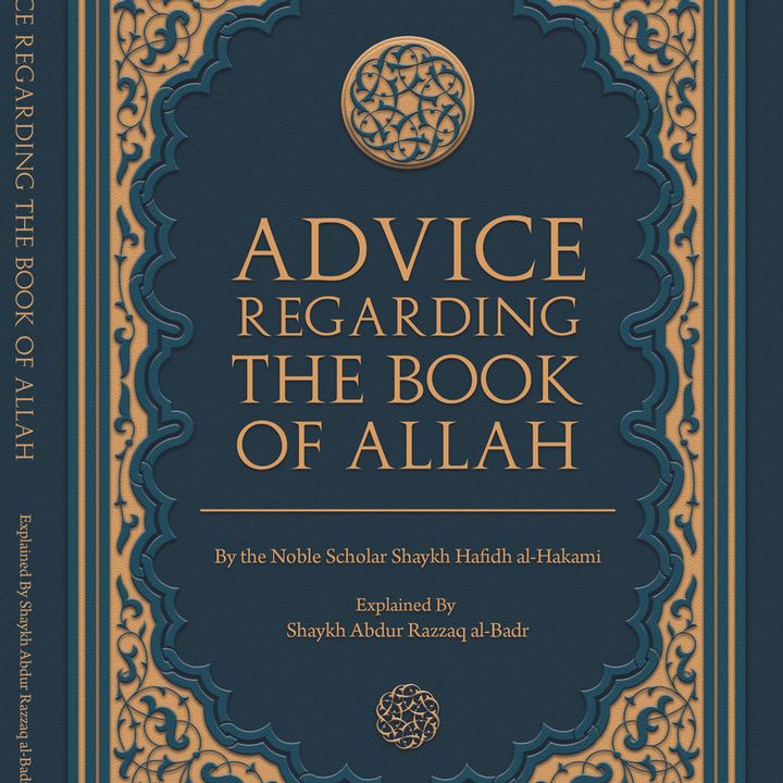 Advice Regarding the Book of Allah