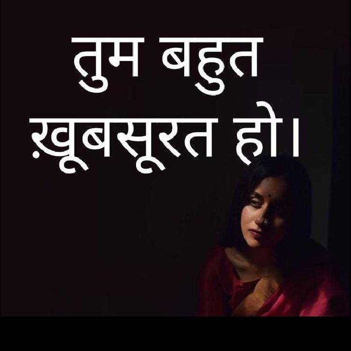Episode:2 Tum Bahut Khoobsurat Ho (Poetry) Divya Joshi