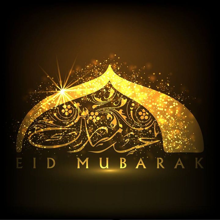 Mensagem de Eid ul Adha | Sheikh Zabir