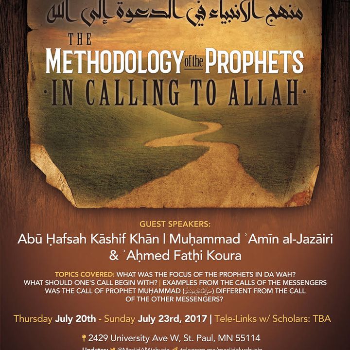 [Seminar]: Methodology of the Prophets