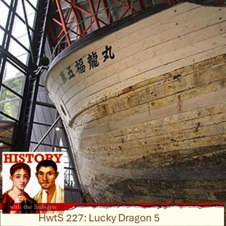 HwtS 227: Lucky Dragon 5