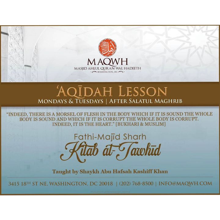 Fathul-Majeed, Sharhu Kitabut-Tawheed