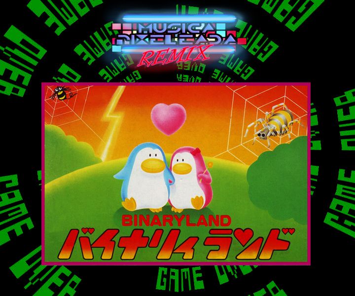 Binary Land (Famicom)