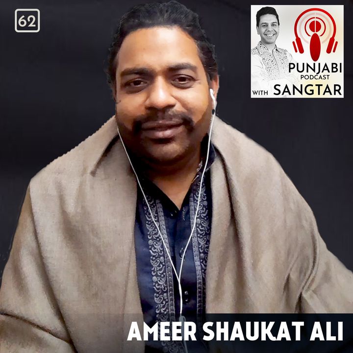 Ameer Shaukat Ali - Lahauri Nazria (62)