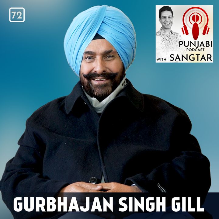 Gurbhajan Singh Gill - Gian Potali (72)