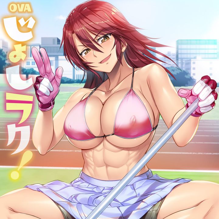 Joshi Luck [EPISODE 6] じょしラク!