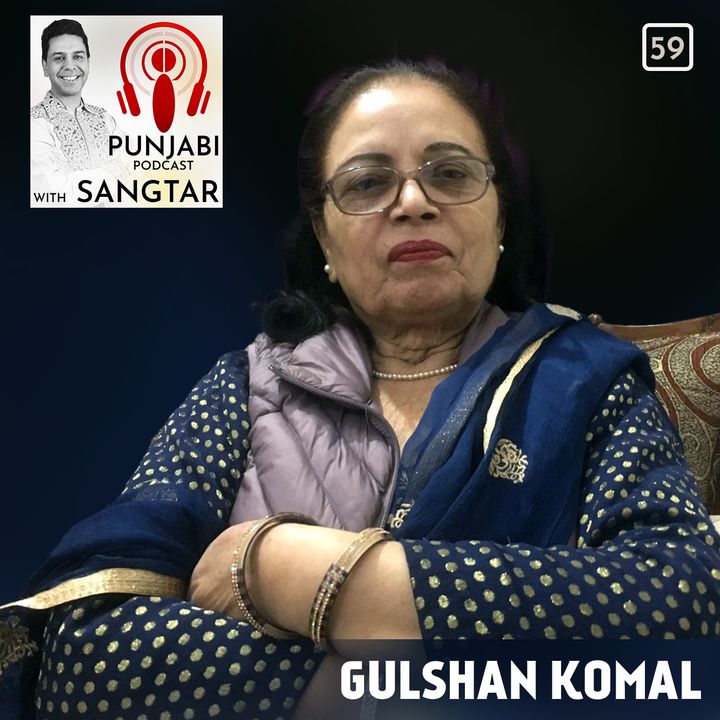 Gulshan Komal (EP59) Philips Da Radio