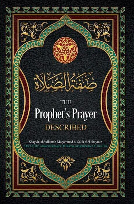 Class #6: The Virtues and Benefits of the Prayer (Pt2)- Saeed Rhana