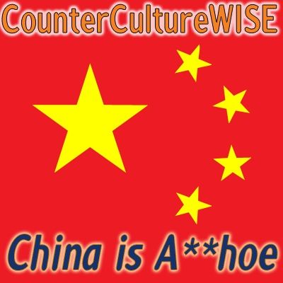 China is a**hoe