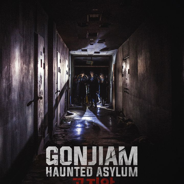 Gongjiam Haunted Asylum