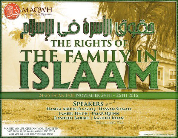 Conf: The Rights of the Family in Islaam