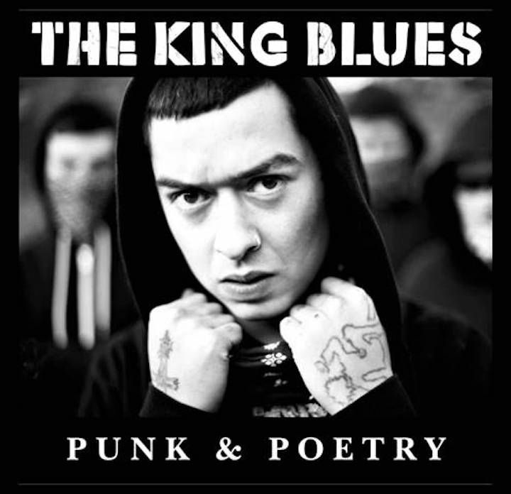 The King Blues / May 2016