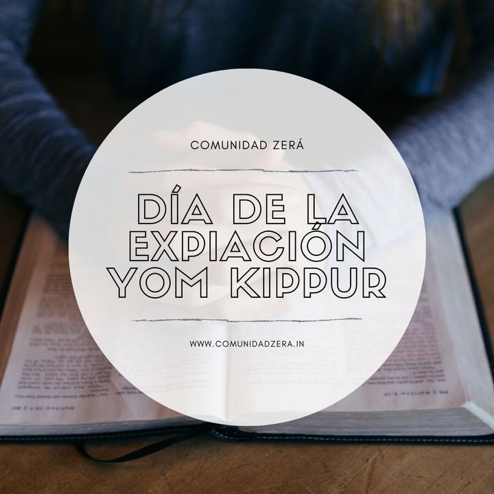 El día de la expiación - Yom Kippur