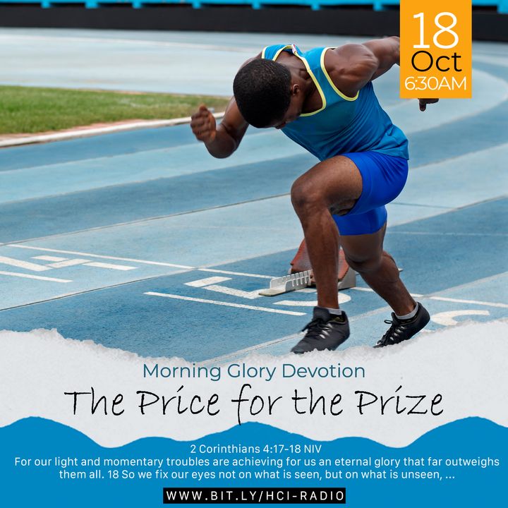 MGD: The Price for the Prize