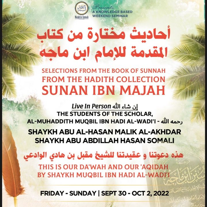 Selections From Sunan Ibn Majah