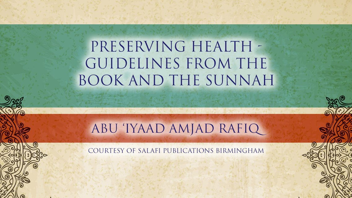 Preserving Health - Abu Iyaad - Cover Image