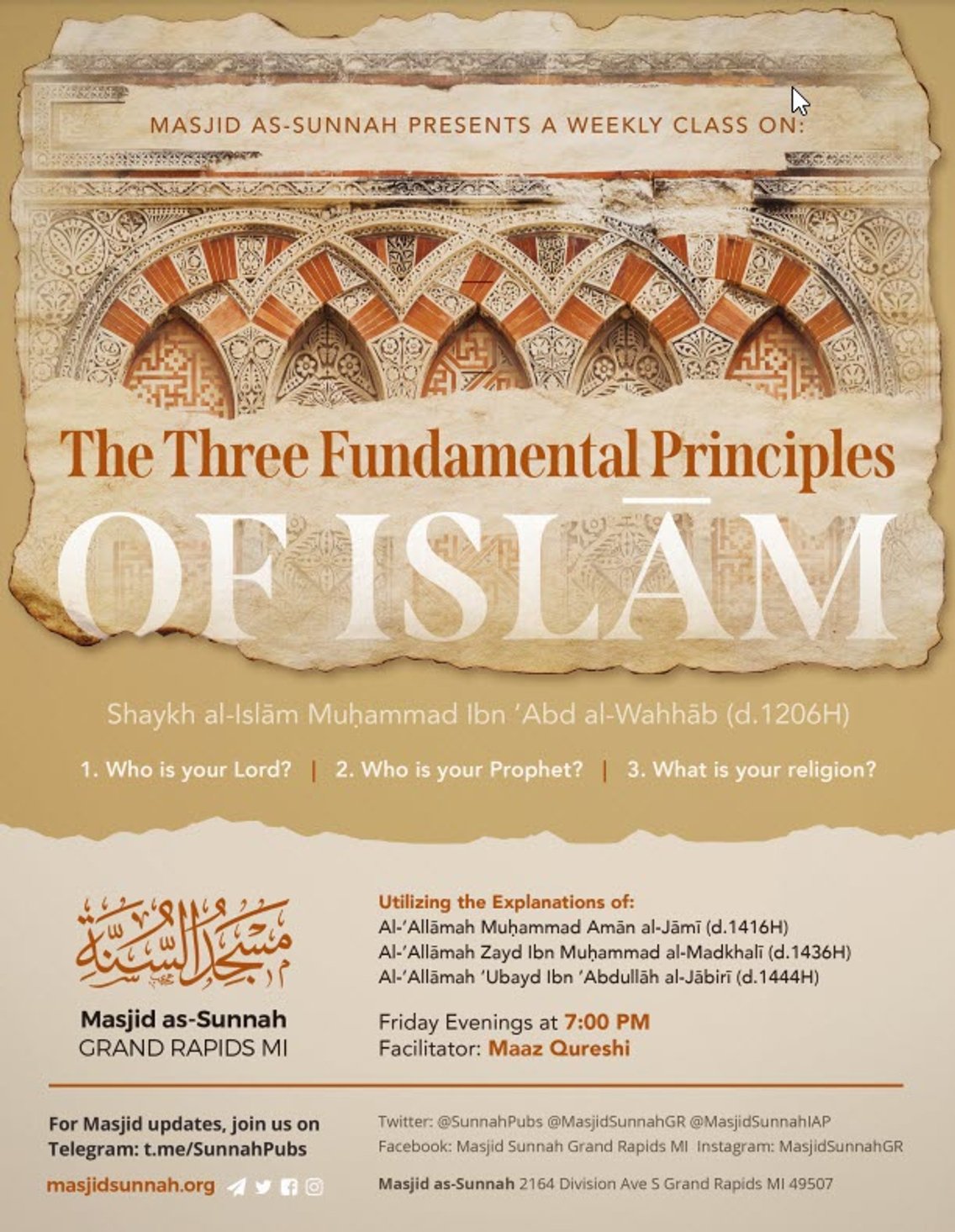 The three fundamental principles class