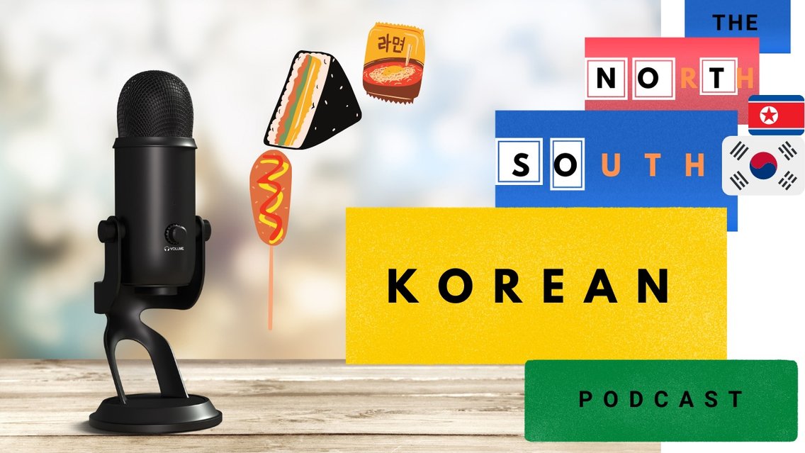 The Not So KOREAN Podcast - Cover Image