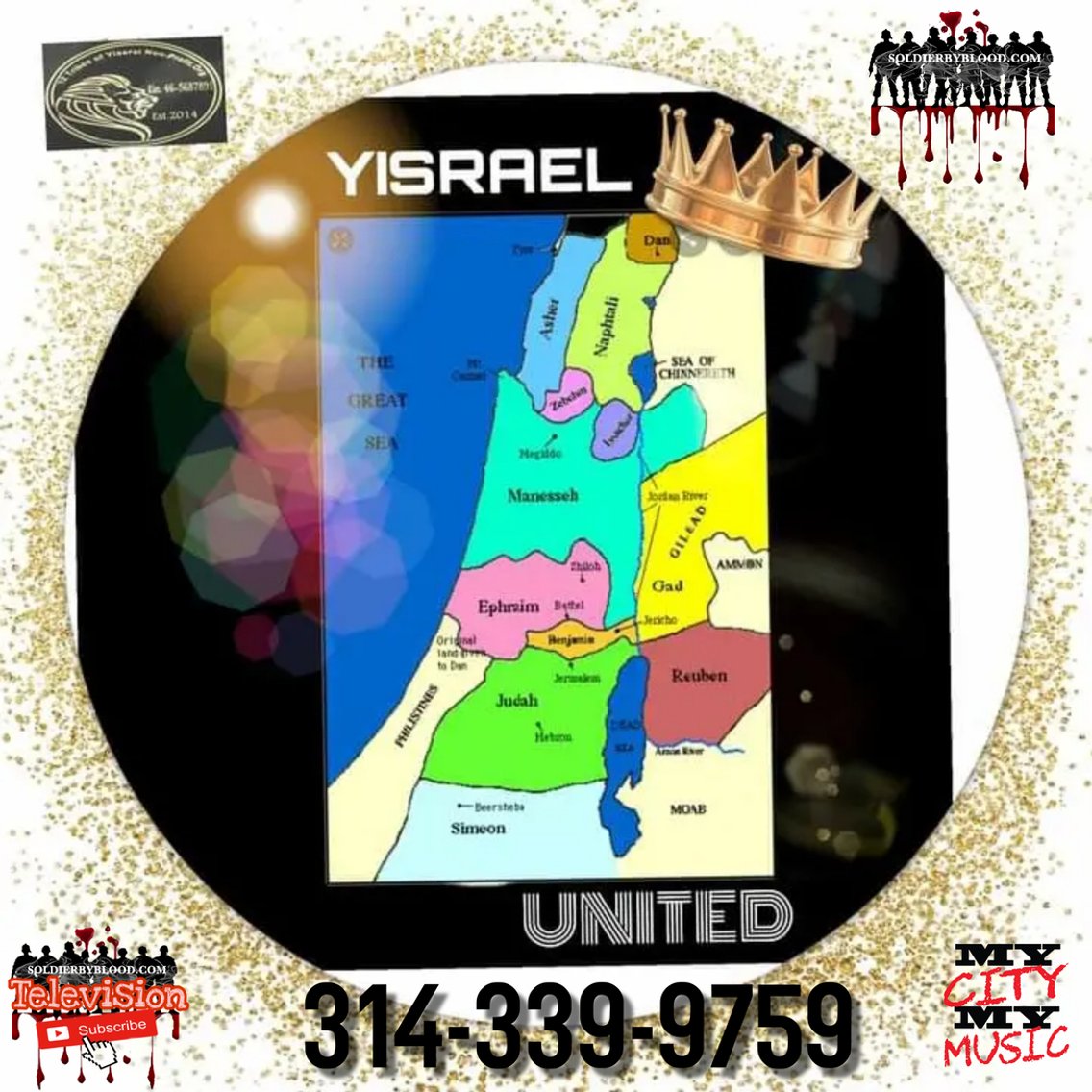 Yisrael United Podcast - Cover Image