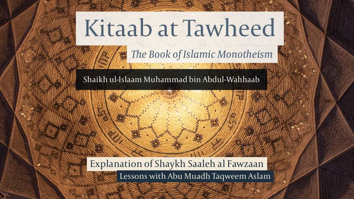 Kitaab At-Tawheed - Abu Muadh - Cover Image