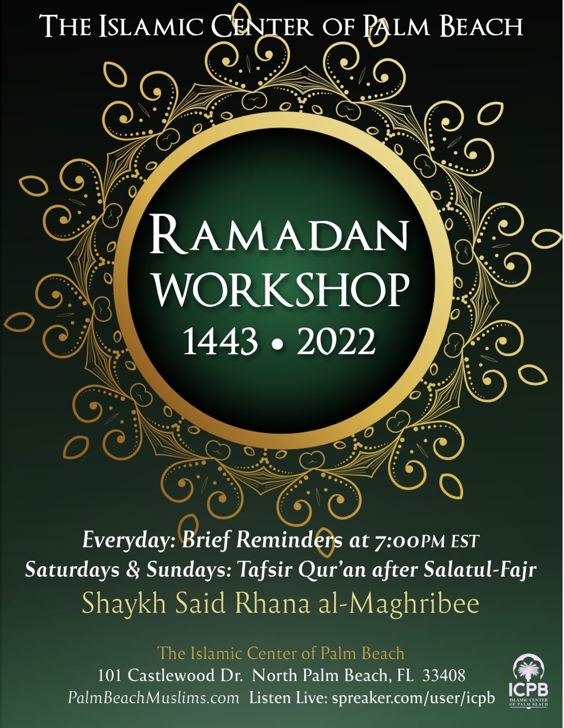 01 Ramadan Workshop 1433 - 2022 - Cover Image