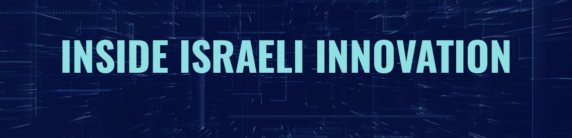Inside Israeli Innovation - Cover Image