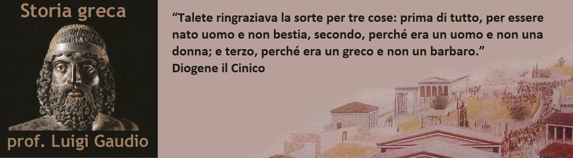 Storia greca - Cover Image