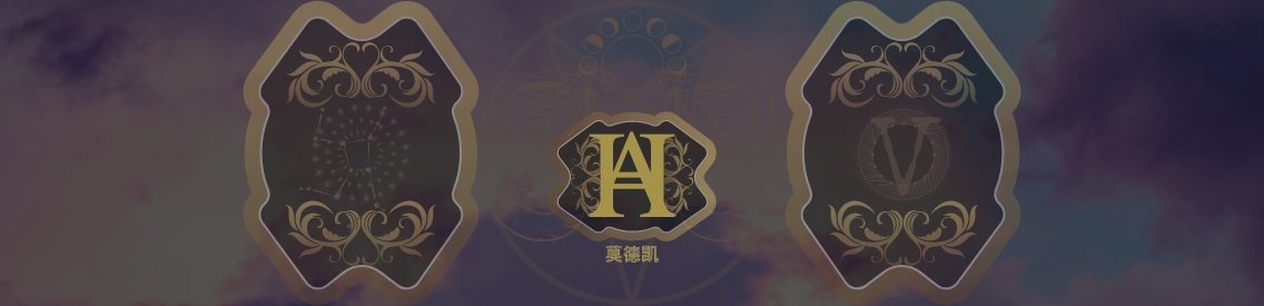 DemiPhase - Cover Image