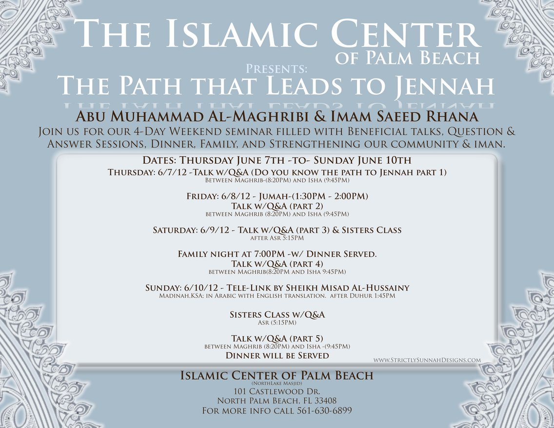ICPB: The Path that Leads to Jannah - Cover Image