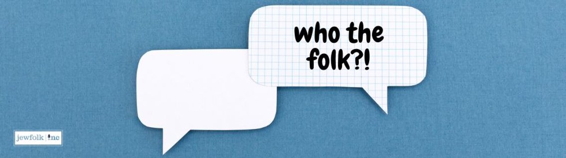 Who The Folk?! Podcast - Cover Image
