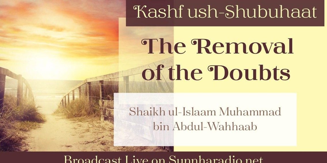 Kashf ush-Shubuhaat - Abu Muadh - Cover Image