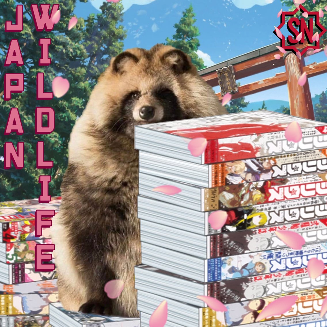 Stay Nerd - Japan Wildlife - Cover Image