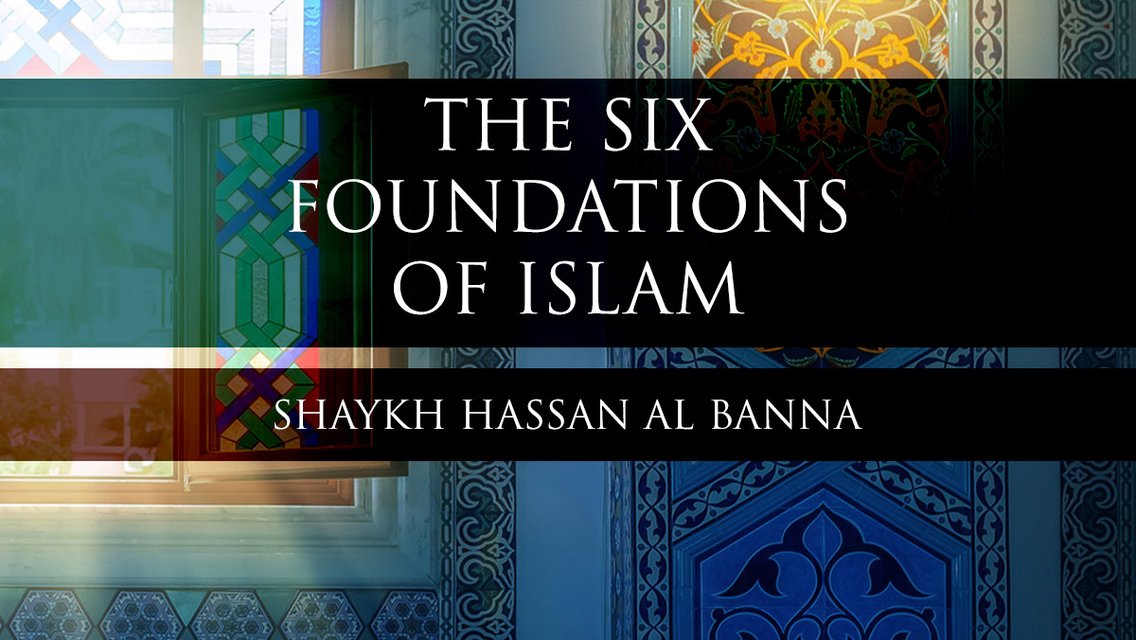 The Six Foundations of Islam - Cover Image