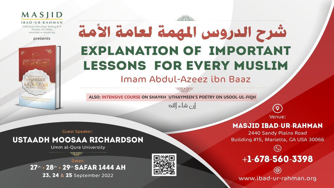 Important Lessons for Every Muslim Seminar - Cover Image