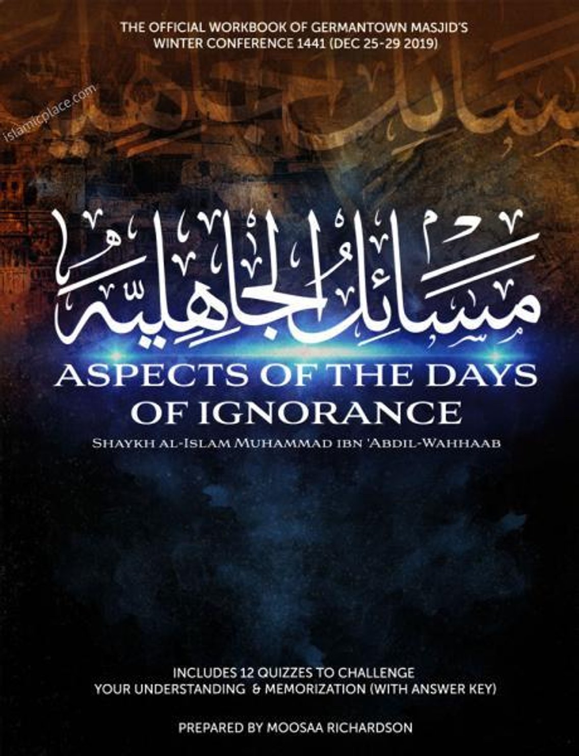 04 Fridays: Aspects of the Days of Ignorance - Cover Image