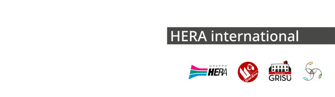 HERA International (اللغة العربية) - immagine di copertina
